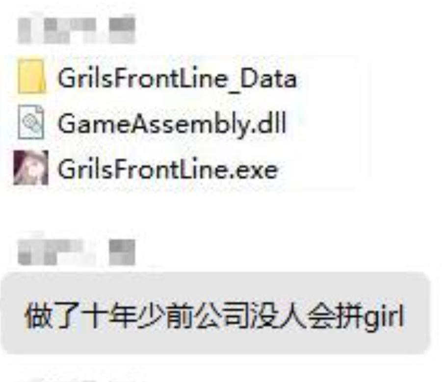 几万人排队？”一波N折”《少女前线》终回归，Steam在线1.4万大超预期