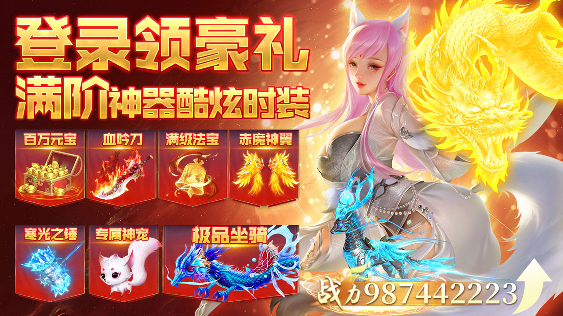 《三生诀》【有奖活动】你有一个甜蜜礼包正在派送中~