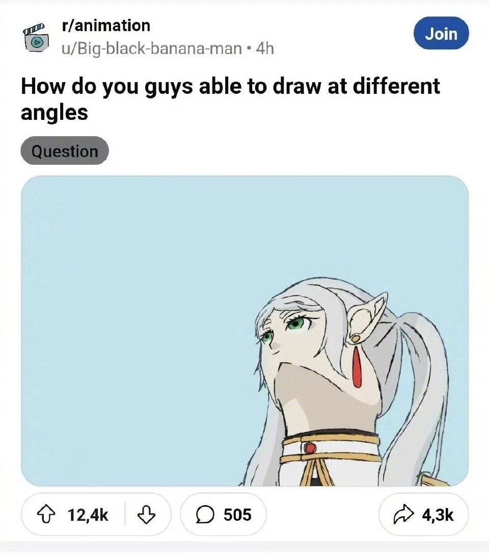 《葬送的芙莉莲》第二季官方玩梗？芙莉莲“没脖子”，被嘲作画崩坏