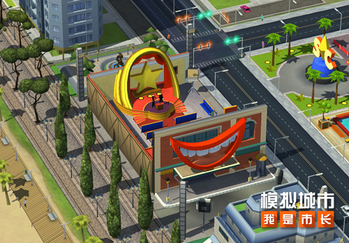 《模拟城市：我是市长》闲情逸趣精美建筑抢先看
