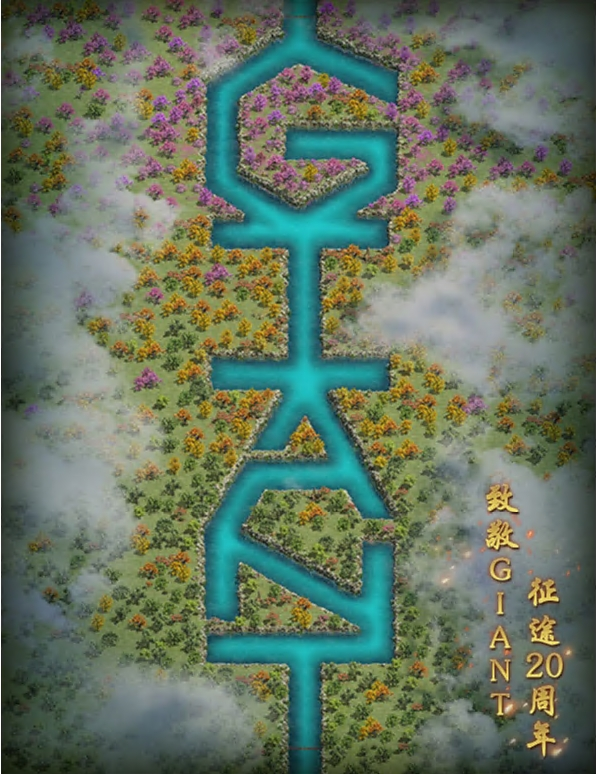 8月8夏日盛典：全区龙舟赛来袭，快来和小师妹一起准备吧