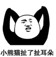 欢乐一刻｜细数那些毫无参与感的牌局，不禁潸然泪下！