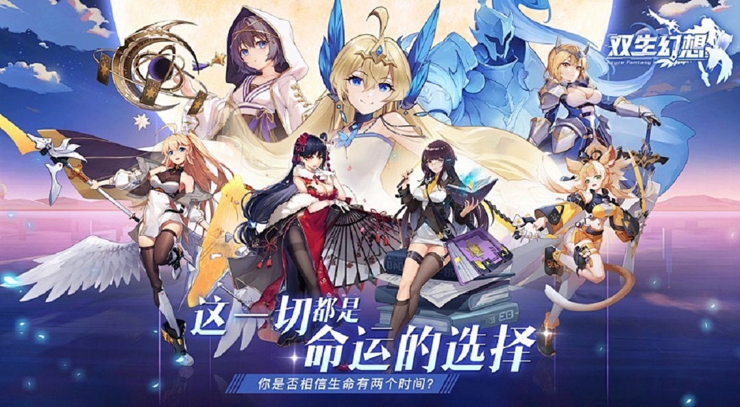 《双生幻想》六一拾旧趣｜晒童年玩具，解锁藏在时光里的儿时温柔