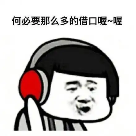 新生代歌手启示：稳健成长的三谋之道