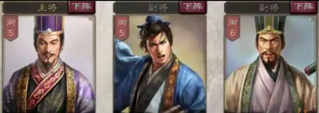 《三国志战略版》爆头骑张辽队对对方主将威胁有多大？