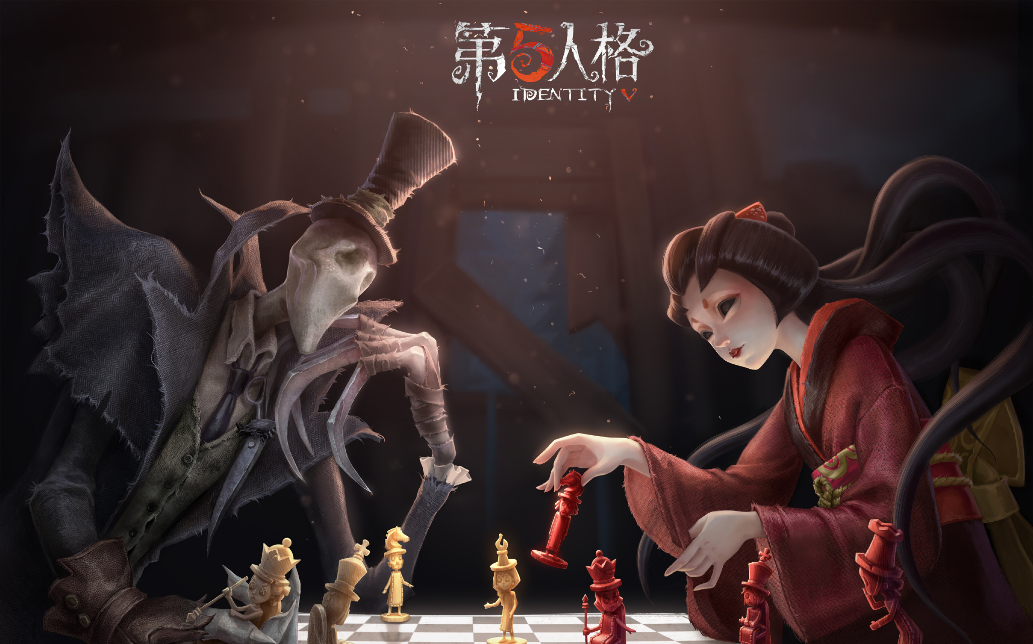 《第五人格》暑期狂欢震撼开场，庄园秒变夏日乐园！