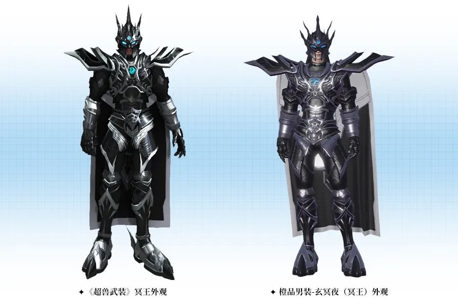 【咪姐爆爆】【第八宇宙】烛龙宝藏爆料第一弹！童年梦想即将成真？超兽宇宙时装抢先看！