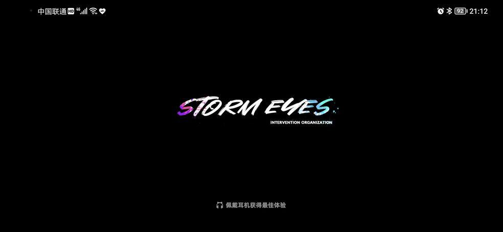 我真的是服了啊