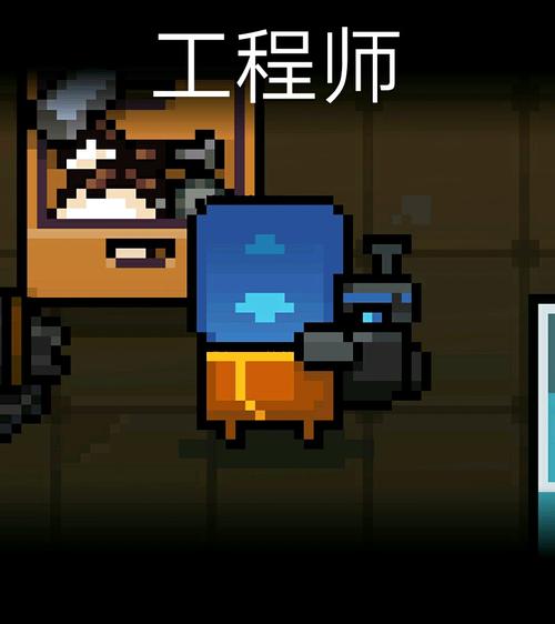 元气骑士：游戏全角色技能解析（四）