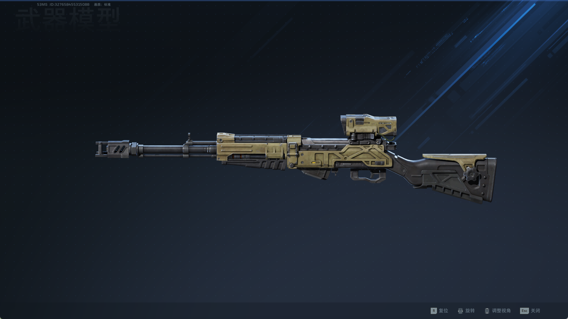 超强破韧神器！黄沙风暴搭配思路教学