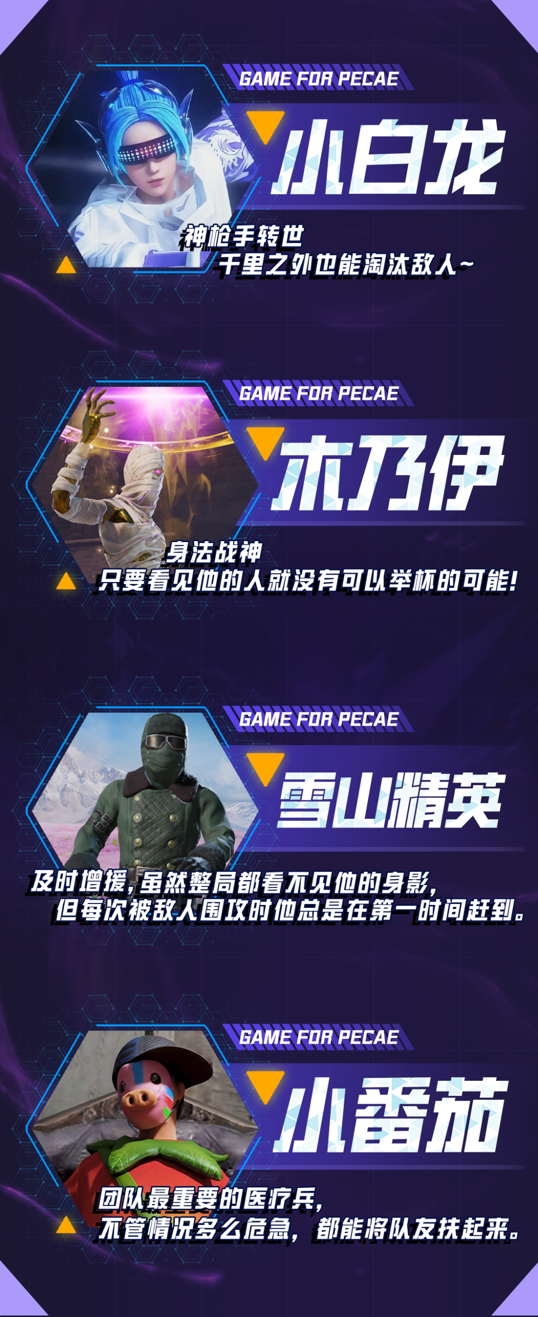 理想中的团队配置，被现实捶打八百次