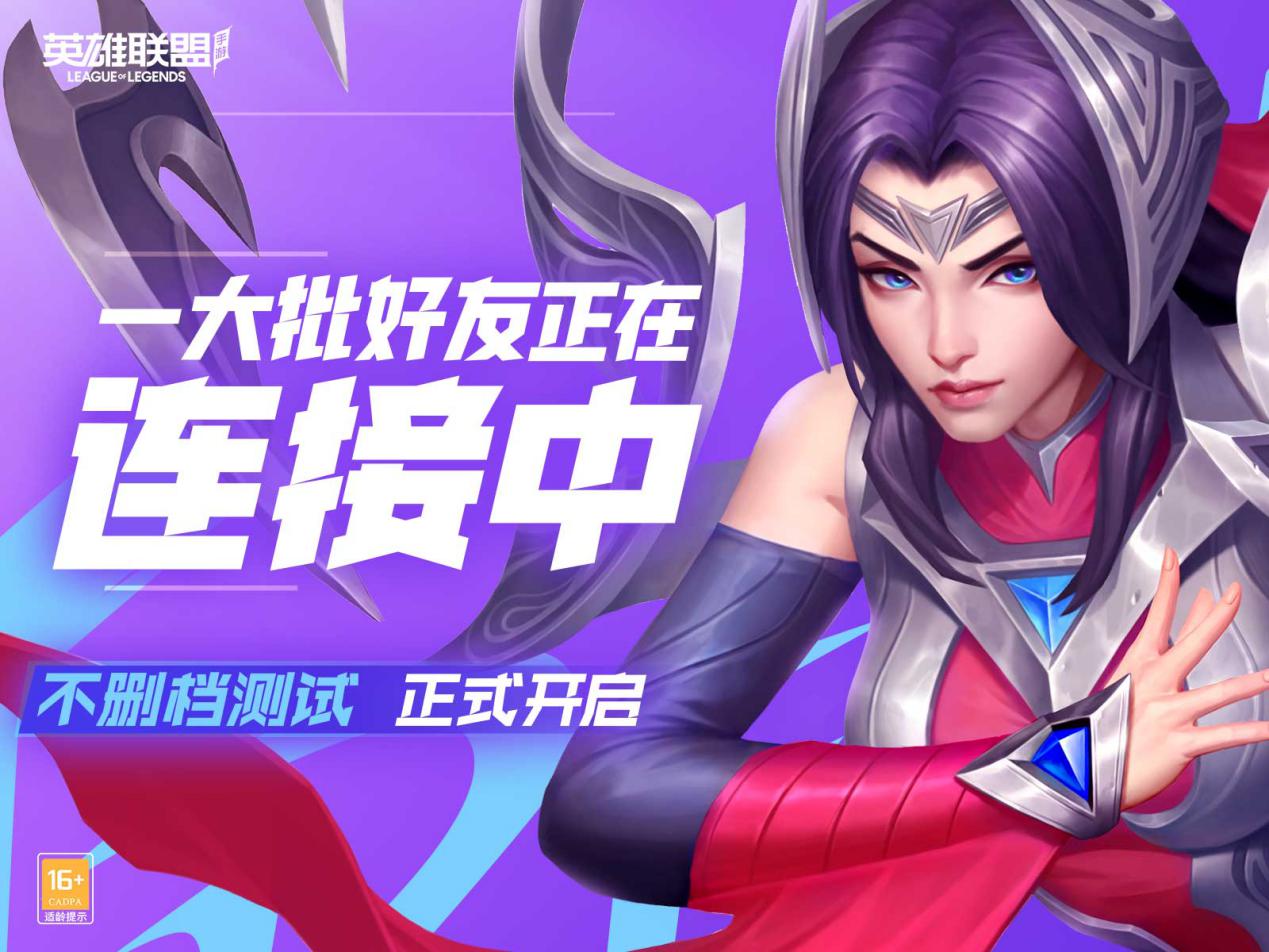 青钢影玩不懂？连招教学