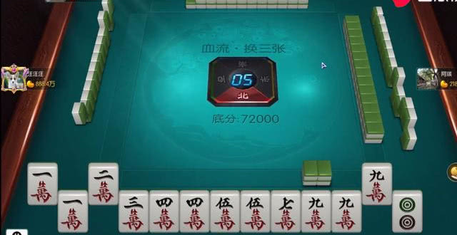 欢乐麻将：一局狂赢1000万？快看看千万局是怎么打出来的！