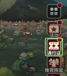登峰测试 | 通行证狂欢！【登峰测试使命通行证】7777抽放送中！