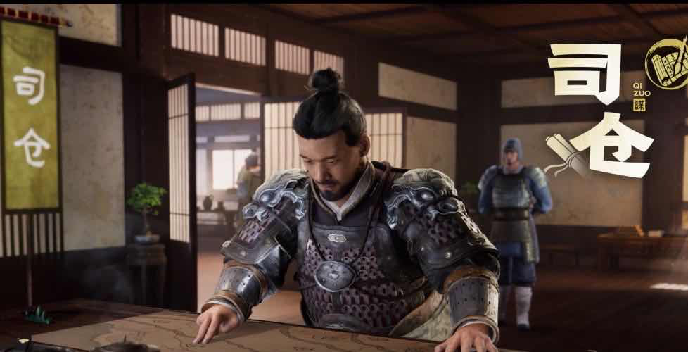 ​《三国：谋定天下》，六大职业体系