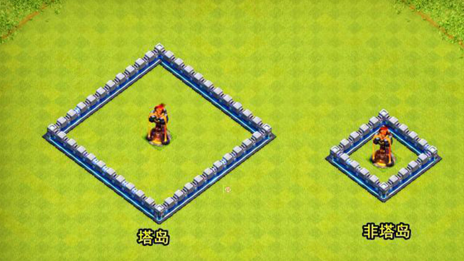 部落冲突：地狱塔到底选单头还是多头？玩家：高单低多最为实用！