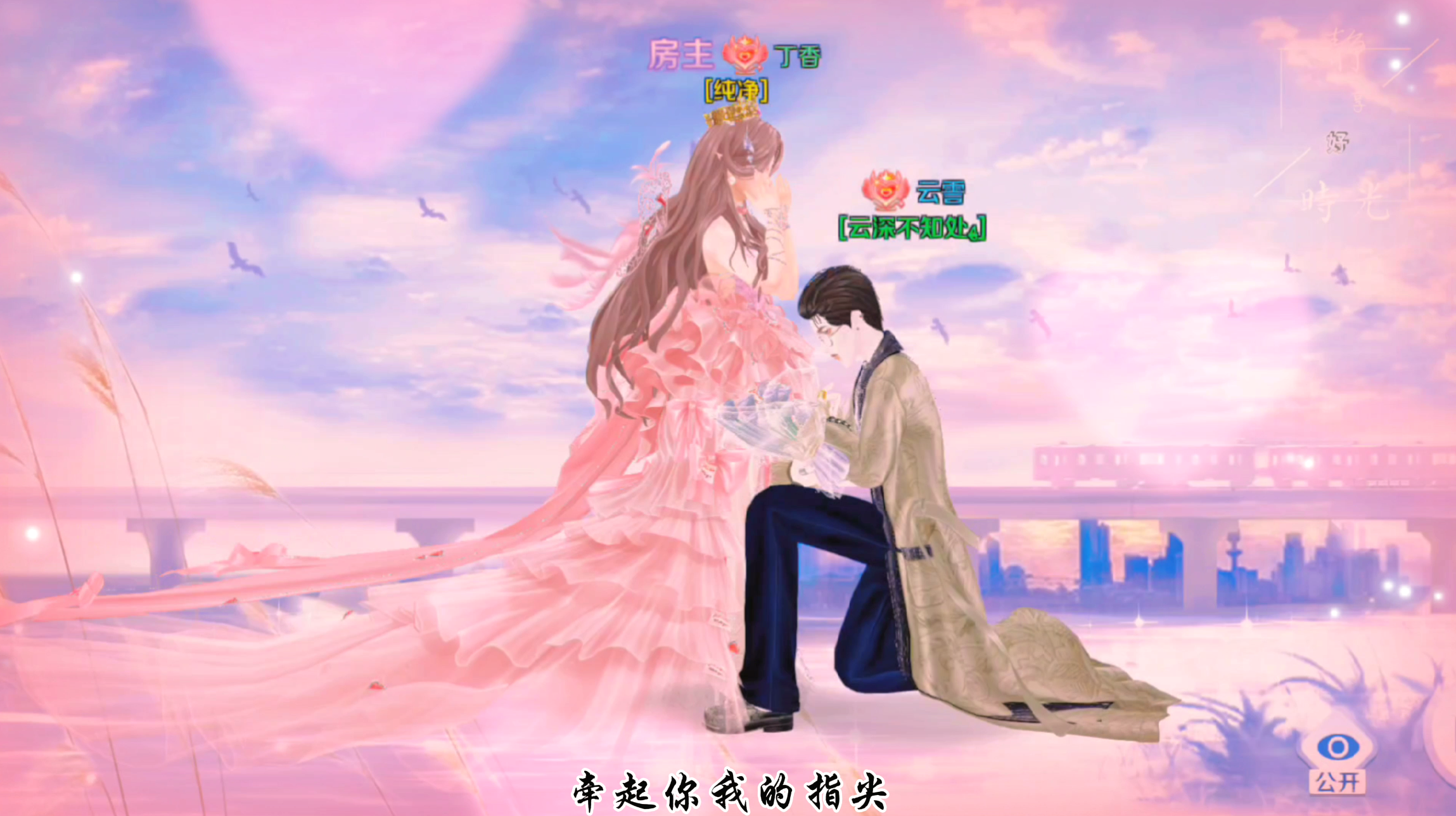让我们继续吧