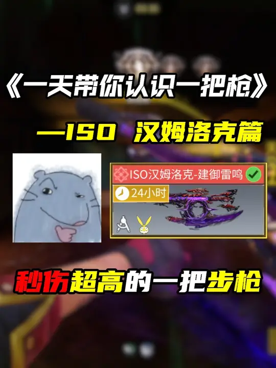 在三选一神话中 你还在纠结哪把枪？