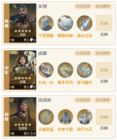 【机甲狂潮】一回合杀不了，二回合总可以！