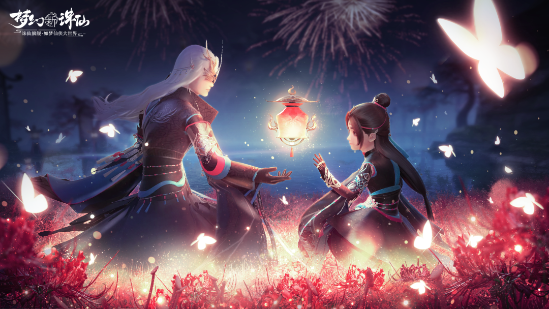 良师遇高徒，结伴闯神州！《梦幻新诛仙》全新师徒系统登场