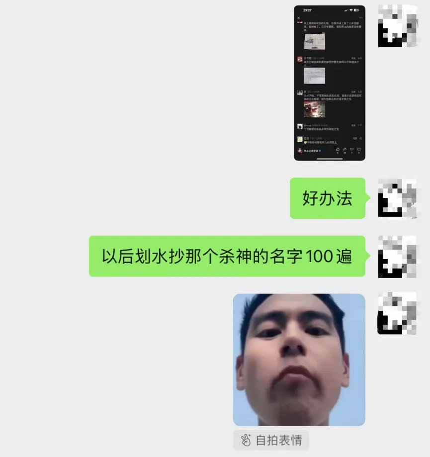 直击邀请赛丨参赛团队-【核武丨东风】：以坚韧、大气为底色，书写着大国重器的硬核传奇！