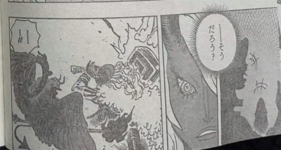 《航海王》漫画1181话情报：伊姆用剑刺穿洛基！他与乔伊波伊曾是好友？
