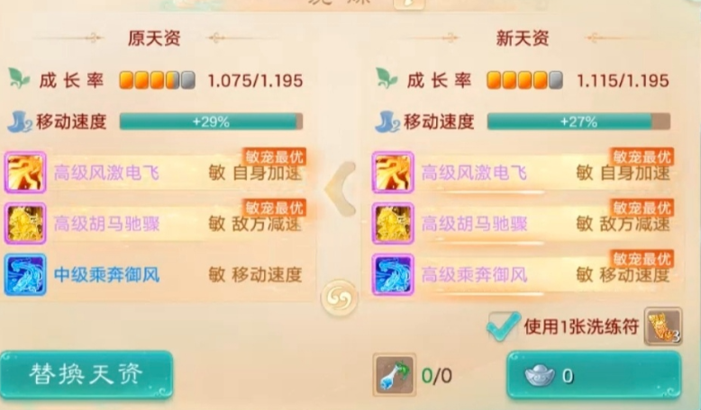 神兽“黑悟空”，你们玩到了吗？