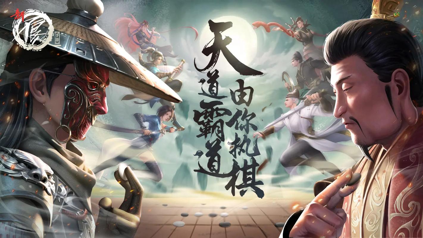 《新不良人》指尖排兵布阵，开启热血武侠冒险！