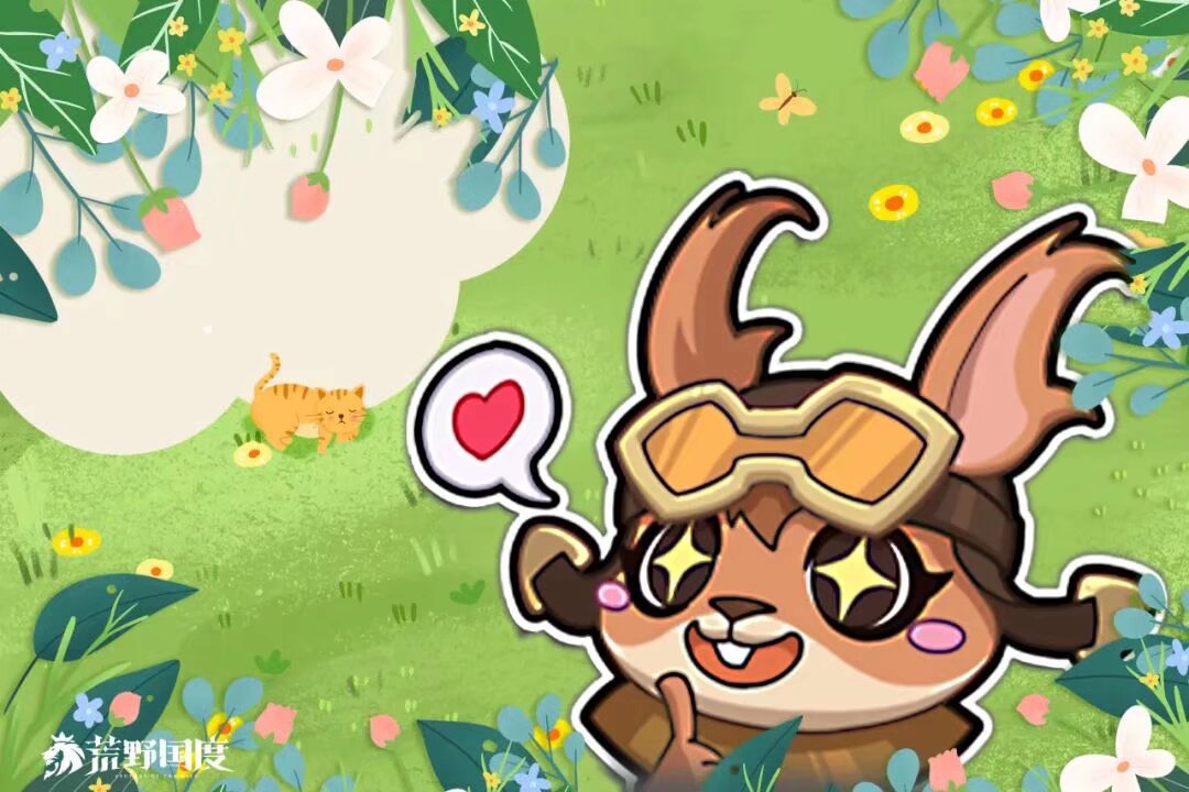 六一快乐丨童心制胜，策略永恒！六月日历壁纸+节日口令惊喜放送！