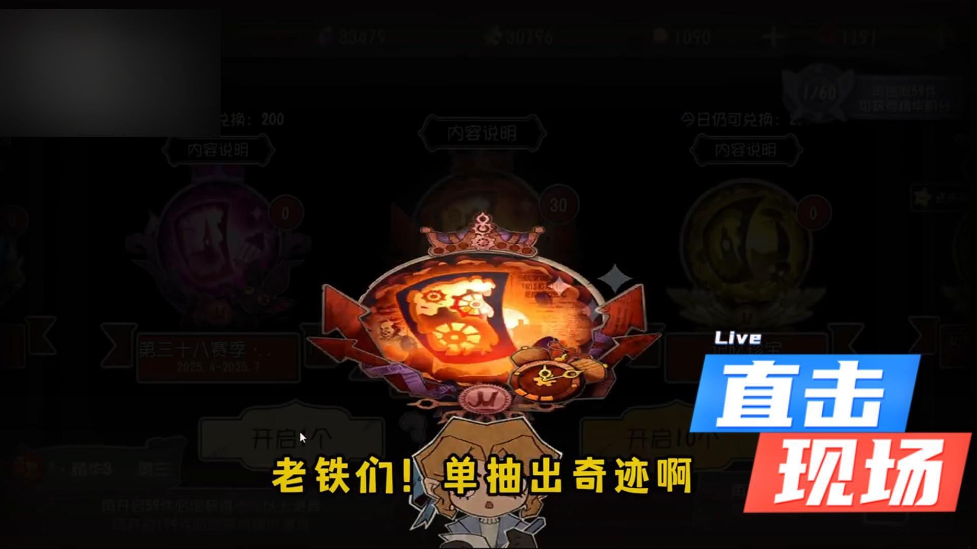 撒娇萌妹最好命~