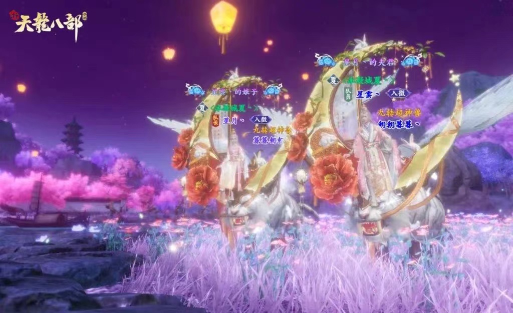 玩家美照大赏 | 假期余额已用尽，江湖月色却如昨！