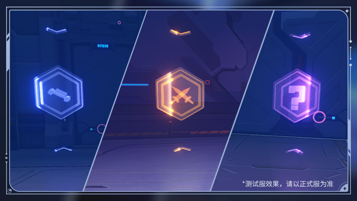 V7.1测试服计划 | 主线42章更新，「星海舷梯」玩法登场！