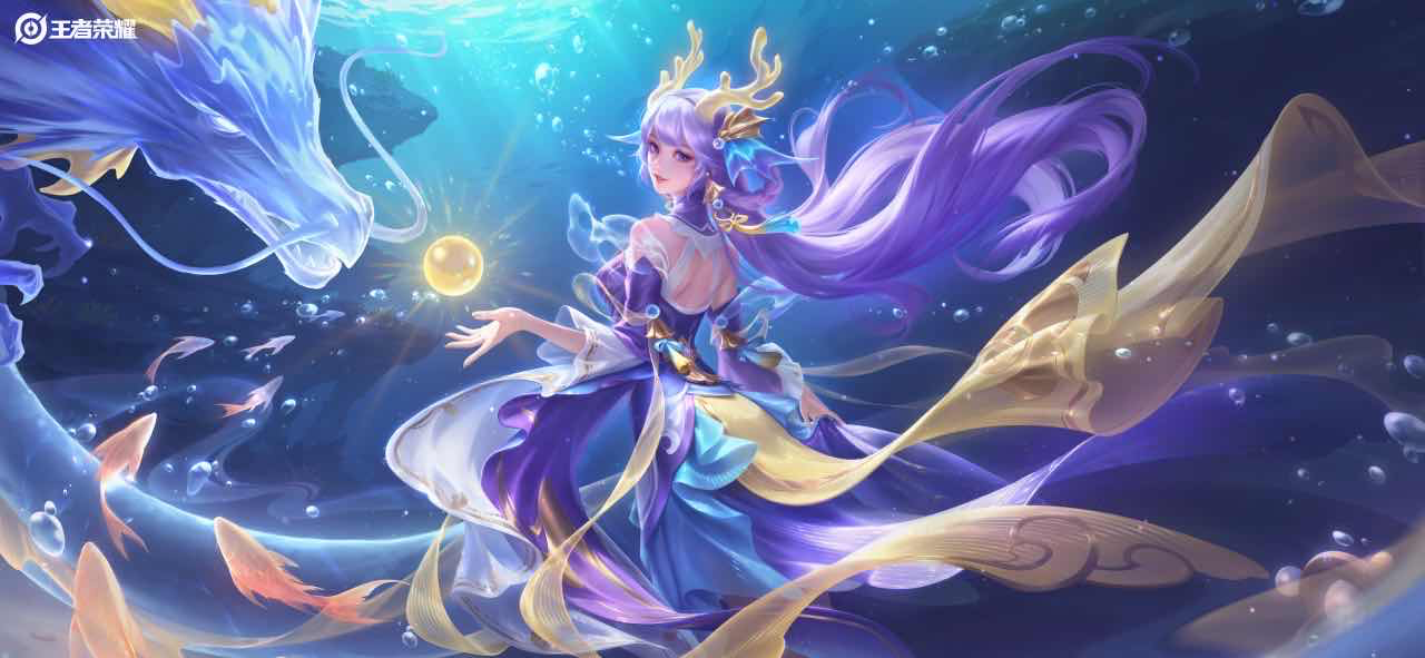 手游日报0107：王者荣耀爆料西施FMVP星传说皮肤；逆水寒手游预告全新国潮皮肤