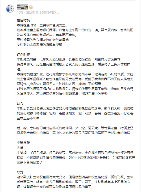 小长假结束，咪姐发奖啦！