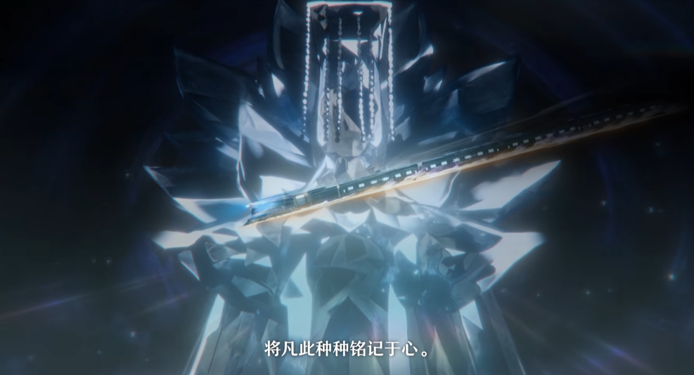 《崩坏:星穹铁道》星神是什么样的存在,有多少位星神-小米游戏中心