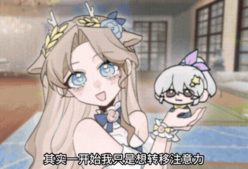 秋意渐浓，这份废土世界时尚新刊亟待查收！