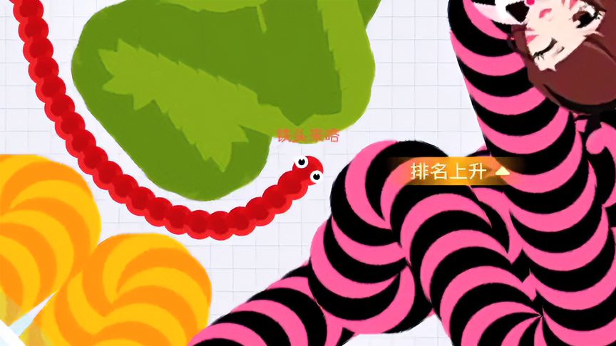 贪吃蛇大作战：穿过小缝隙抓大蛇王，我们能抓到吗？