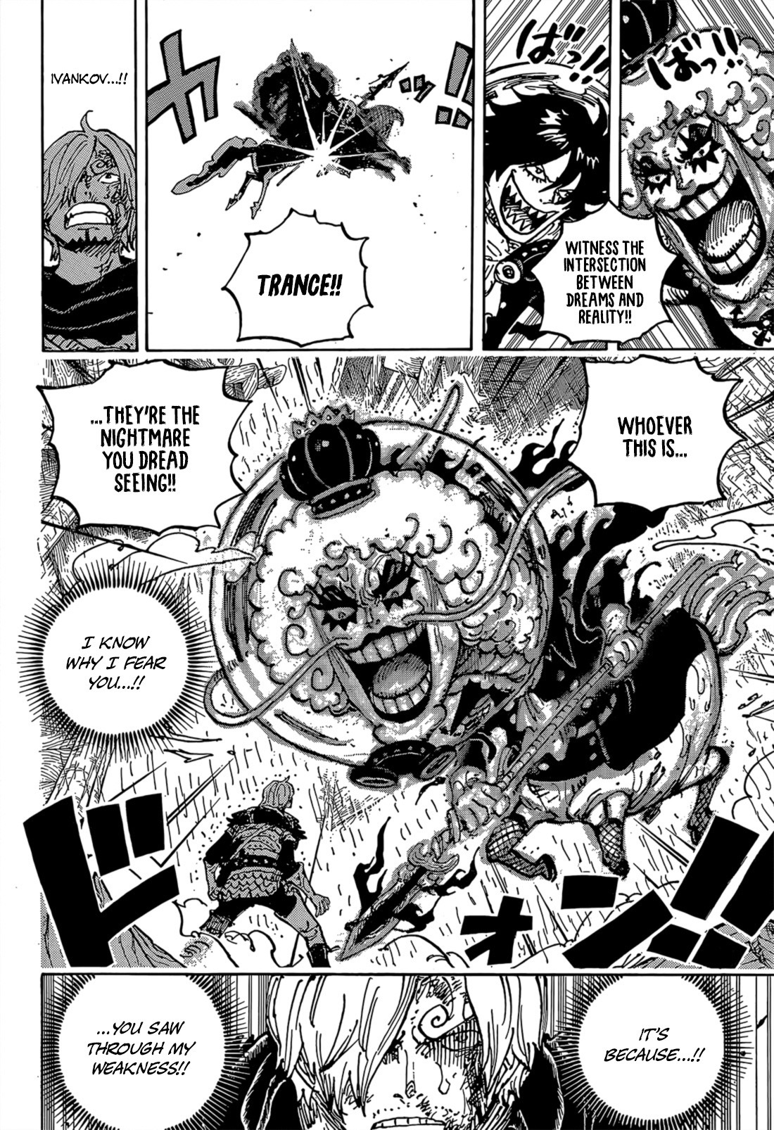 《航海王》漫画1196话文戏封神！山治学会“爱自己”，即将觉醒霸王色？