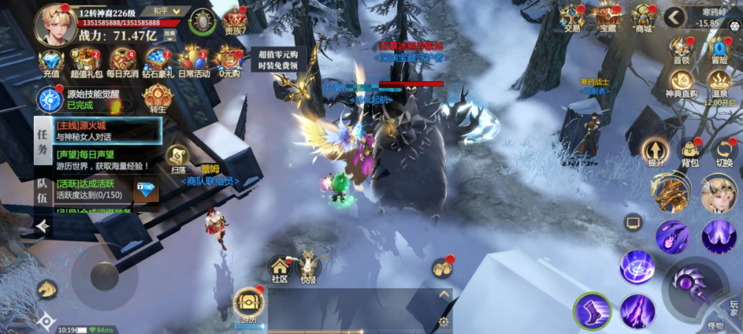 攻略速递丨玩玄学？打同一个BOSS会必掉落卷轴？原来趁周六氪金返利高达100%！内含福利