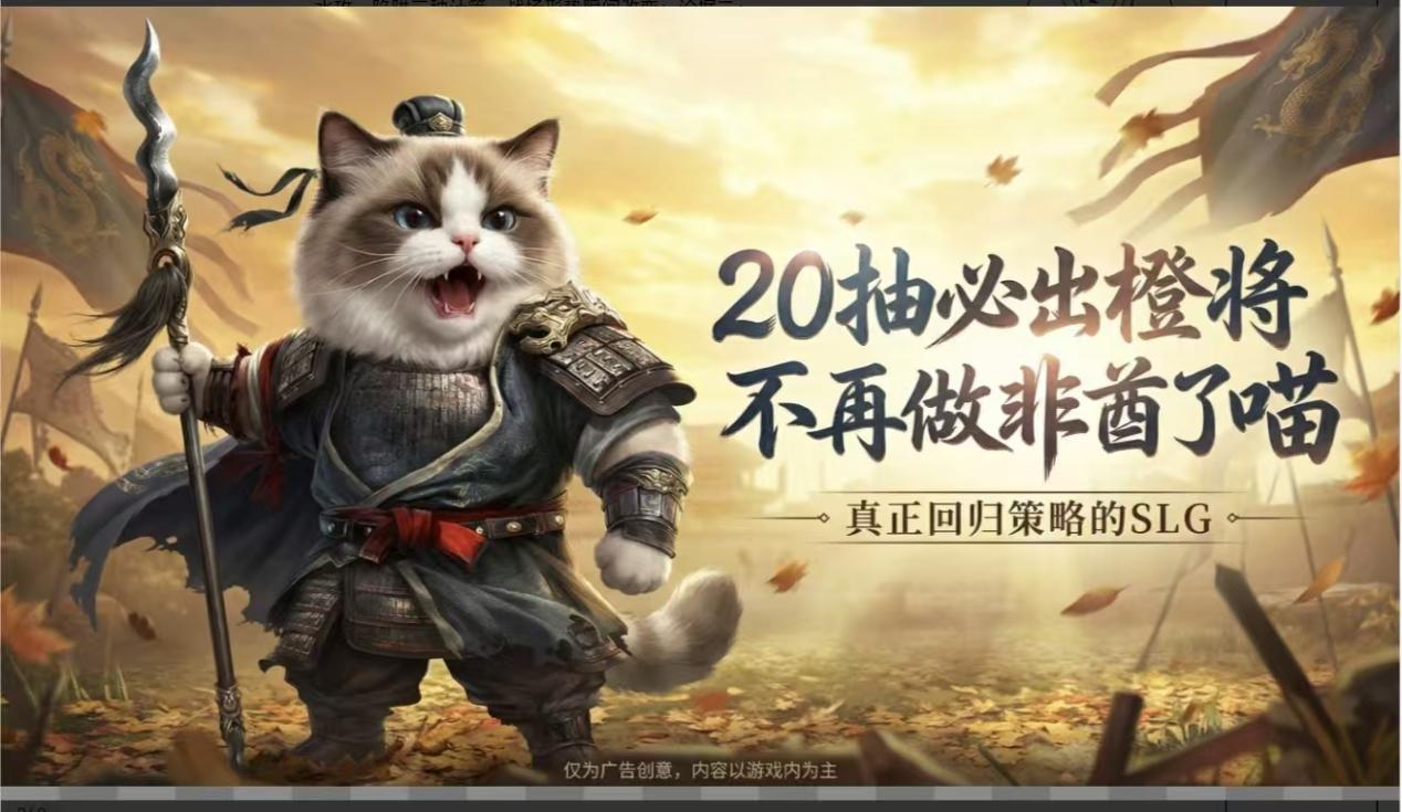 朋友问我值不值得玩，我说头像框都能秀一年