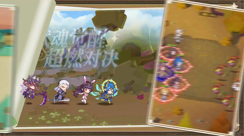 《口袋斗罗大陆》删档测试开启，晒抽卡截图赢京东卡、游戏周边等好礼！