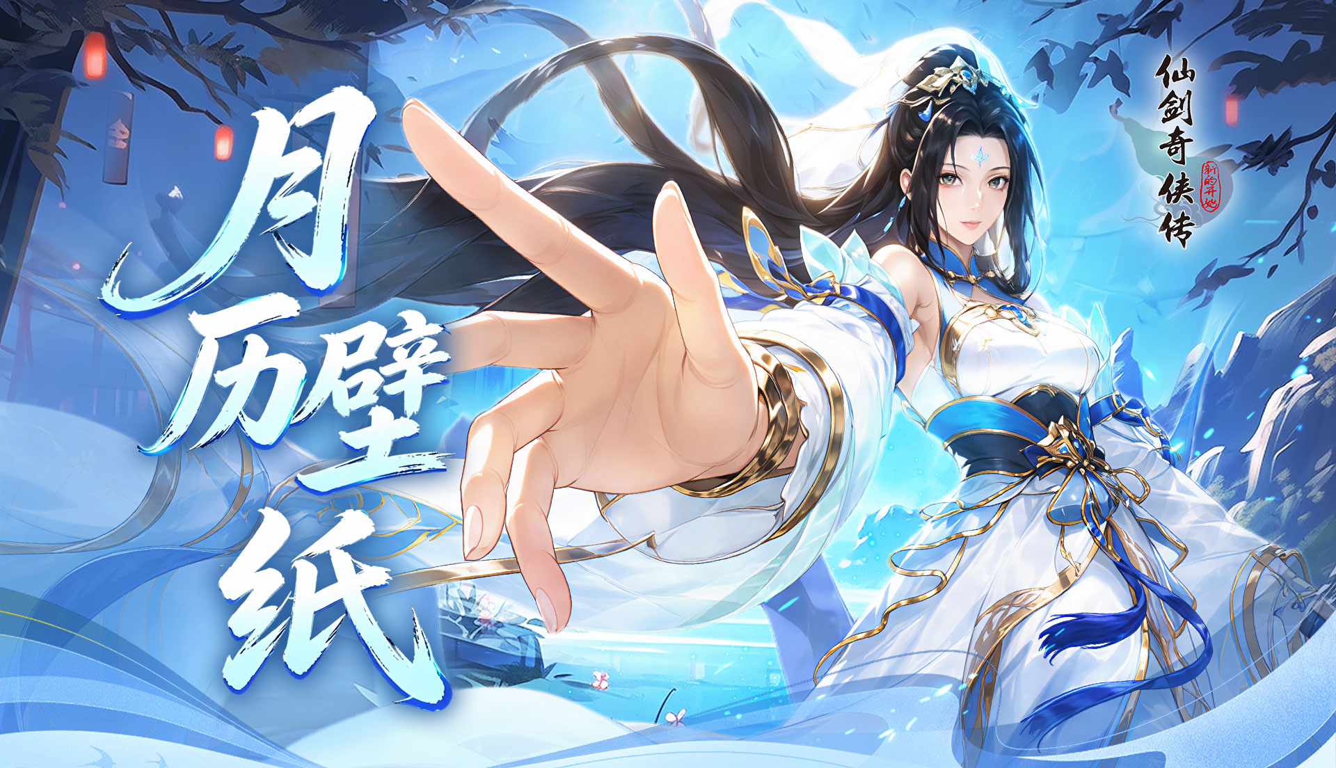 「月历壁纸」9月月历壁纸放送~