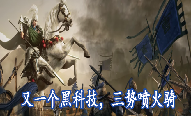 低配轻奢黑科技，虐杀突击反击枪