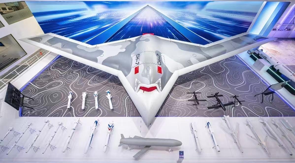 庆祝“彩虹7”无人机成功首飞，晒图评论赢同款礼包