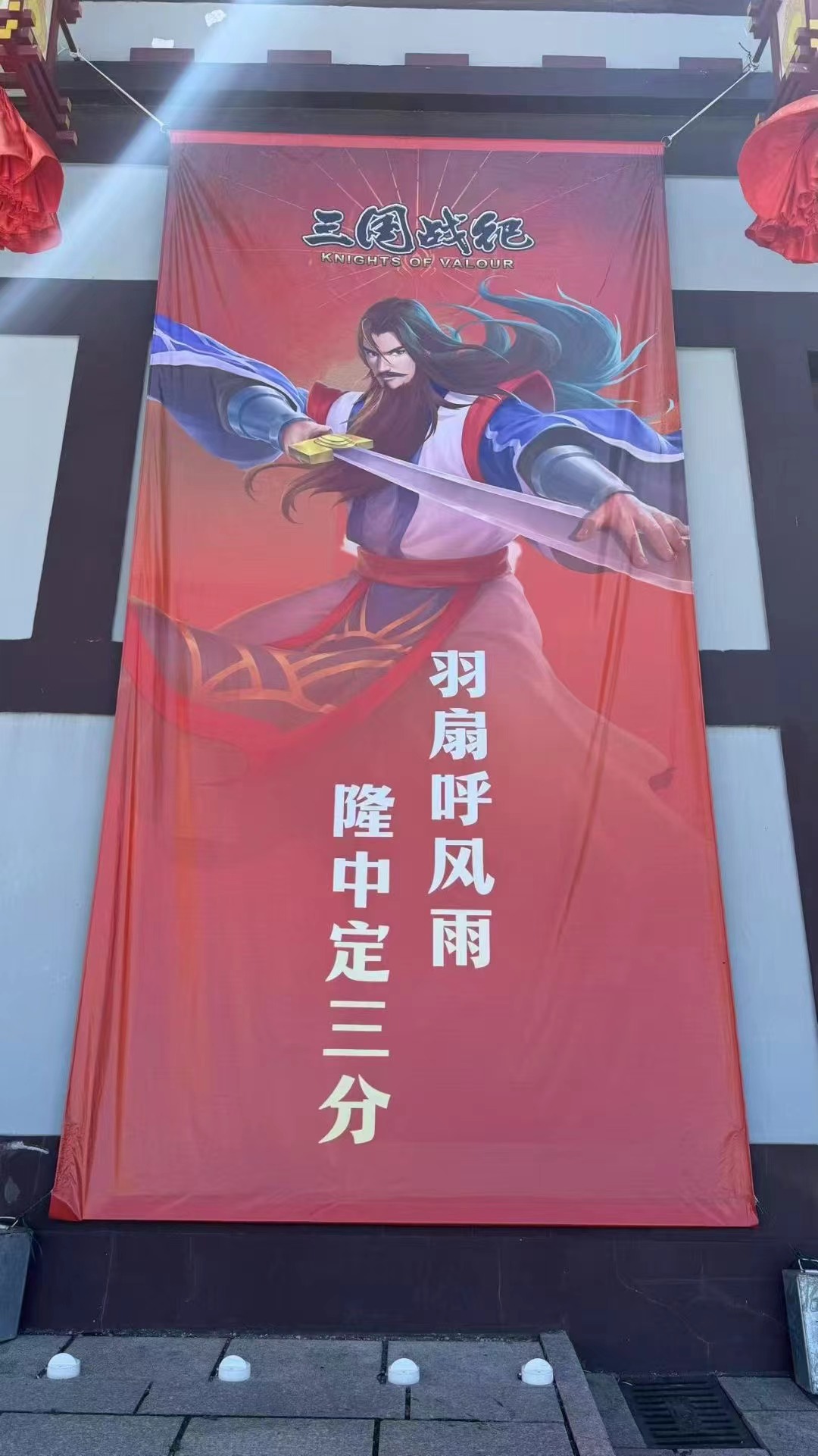 董卓毒池控场竞技的重装战士 角色定位与技能解析 属性：全暴属性重装战士，兼具控制与持续伤害。 优势：