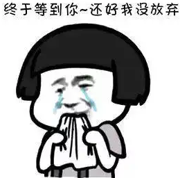 【福利活动】|《幻灵师》首发倒计时7天！分享领京东卡~