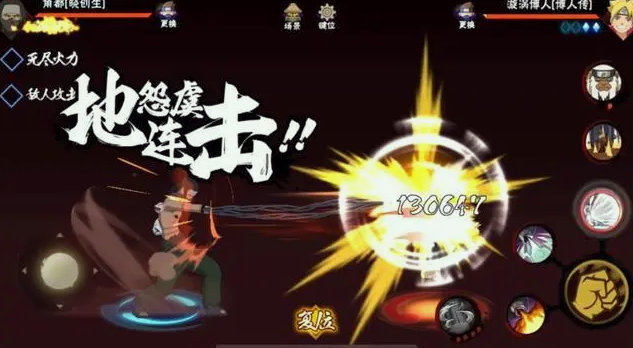 火影忍者手游：秘卷千千万，分享来去手里剑！