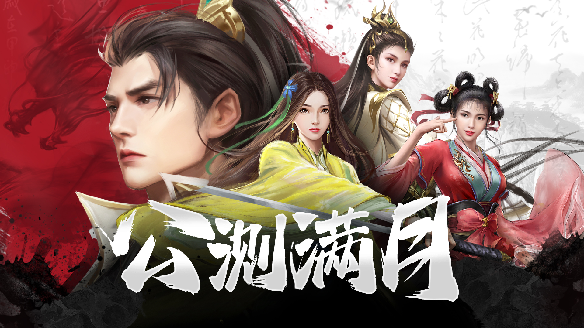 我们满月啦！（内有礼包）