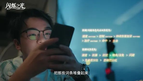 玩家纪录片 | 六载同行，我们之间不仅仅只有游戏！
