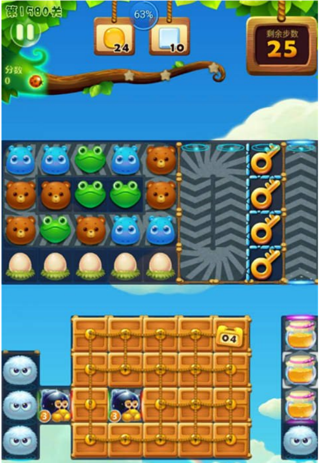 开心消消乐1580关通关攻略 建议开局一步收钥匙